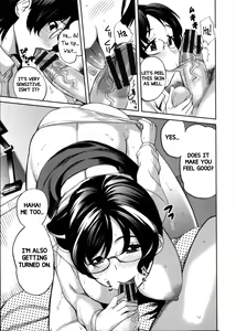 Page 13 of Ane Kyōshi | Sister Teacher - preview thumbnail