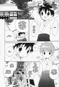 Page 2 of Ore no Taisho | My Team Captain - preview thumbnail