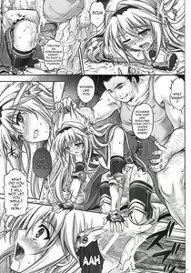 Page 14 of T-12 Koooi Kishi - preview thumbnail