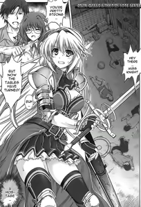 Page 2 of T-12 Koooi Kishi - preview thumbnail