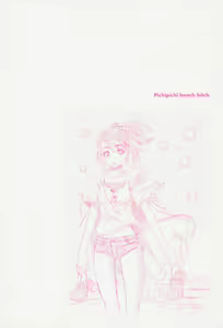 Page 51 of Kaikan Gensoku - preview thumbnail