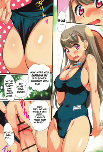 Page 82 of Kaikan Gensoku - preview thumbnail