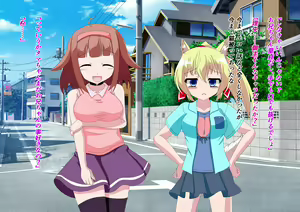 Page 102 of Noja Loli Kami to Imouto no Fukushuu - preview thumbnail