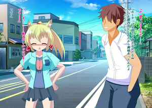 Page 125 of Noja Loli Kami to Imouto no Fukushuu - preview thumbnail