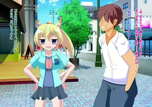 Page 30 of Noja Loli Kami to Imouto no Fukushuu - preview thumbnail