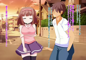 Page 43 of Noja Loli Kami to Imouto no Fukushuu - preview thumbnail