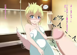Page 50 of Noja Loli Kami to Imouto no Fukushuu - preview thumbnail