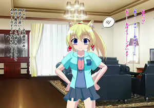 Page 65 of Noja Loli Kami to Imouto no Fukushuu - preview thumbnail