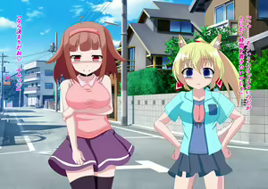 Page 69 of Noja Loli Kami to Imouto no Fukushuu - preview thumbnail