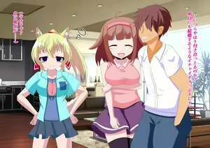 Page 75 of Noja Loli Kami to Imouto no Fukushuu - preview thumbnail