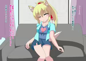 Page 76 of Noja Loli Kami to Imouto no Fukushuu - preview thumbnail