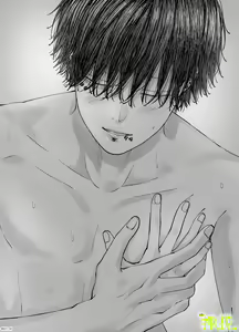 Page 120 of 'Sacchan, ' | ｜「小幸、」 - preview thumbnail