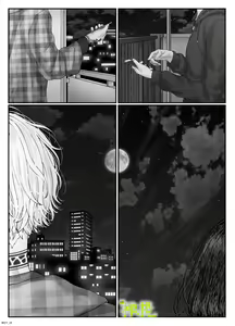 Page 124 of 'Sacchan, ' | ｜「小幸、」 - preview thumbnail