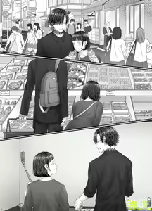 Page 55 of 'Sacchan, ' | ｜「小幸、」 - preview thumbnail