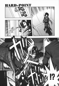 Page 34 of Mebina-tachi no Gogo | -Maybe-na Afternoon- - preview thumbnail