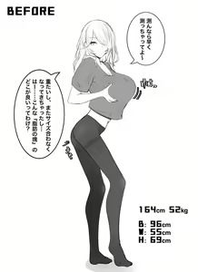 Page 543 of MoonYoubi - Twitter - preview thumbnail