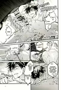 Page 15 of Ore ga Okorenai Riyuu | The reason I can't be mad - preview thumbnail