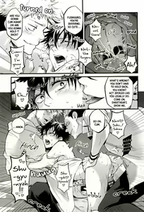 Page 17 of Ore ga Okorenai Riyuu | The reason I can't be mad - preview thumbnail