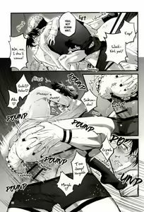 Page 25 of Ore ga Okorenai Riyuu | The reason I can't be mad - preview thumbnail