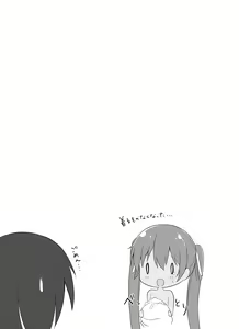 Page 19 of LI -Libeccio- - preview thumbnail