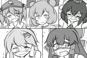 Page 51 of 幻の水蕎麦 / water noodle (25427100) - Part 2 - preview thumbnail