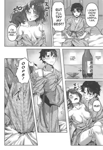 Page 17 of Jirashi Jouzu no Oei-san - preview thumbnail
