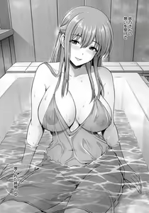 Page 65 of ANGEL Club 2022-07 - preview thumbnail