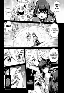 Page 3 of Shogun no Otawamure | The Shogun's Flirtation - preview thumbnail