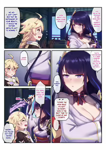 Page 11 of The Inexperienced Raiden Shogun - preview thumbnail