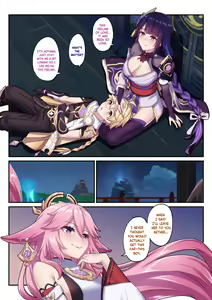 Page 25 of The Inexperienced Raiden Shogun - preview thumbnail