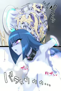 Page 52 of 【グレイス・キールの受難（仮）】 - preview thumbnail