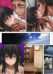 Page 127 of サッカー部合宿編 後半 - preview thumbnail