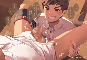 Page 6 of イラスト｜頼んだら特に抵抗もなく手伝ってくれる系男子 - preview thumbnail