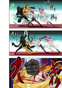 Page 16 of BOUNTY HUNTER GIRL vs RE:CELEBRITY GIRL Ch. 10 - preview thumbnail