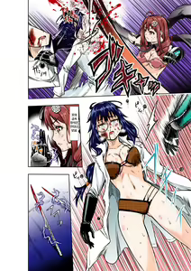 Page 16 of BOUNTY HUNTER GIRL vs MAD SCIENTIST Ch. 2 - preview thumbnail