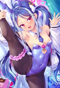 Nemugaki Bunny — hentai manga cover on Fhentai