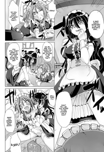 Page 137 of Nukisashi Jiyuu no Maid Ana - preview thumbnail