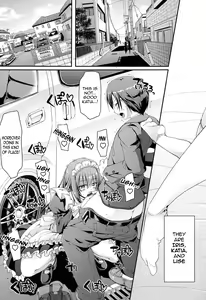 Page 16 of Nukisashi Jiyuu no Maid Ana - preview thumbnail