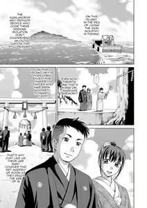 Oyako Soukan Shima | Parent Child Incest Island — hentai manga cover on Fhentai