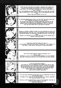 Page 217 of Mitsuiro no Kousokuihan - preview thumbnail