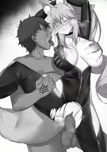 Page 12 of Koyanskaya - preview thumbnail