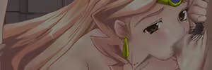 Page 199 of Haramihime - preview thumbnail
