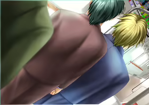 Page 689 of Babydoll - preview thumbnail