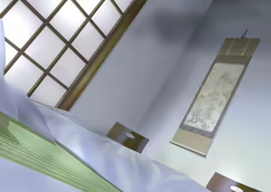 Page 734 of Babydoll - preview thumbnail