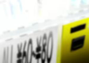 Page 913 of Babydoll - preview thumbnail