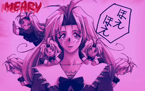 Page 113 of GLO.RI.A: Kindan no Ketsuzoku (decensored) - preview thumbnail