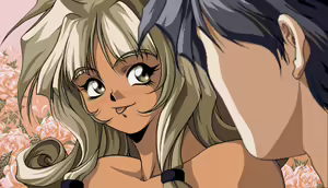 Page 330 of GLO.RI.A: Kindan no Ketsuzoku (decensored) - preview thumbnail