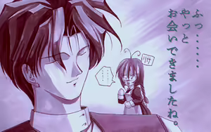 Page 400 of GLO.RI.A: Kindan no Ketsuzoku (decensored) - preview thumbnail