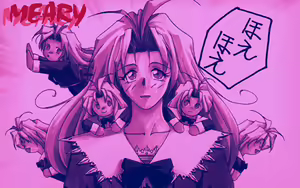 Page 677 of GLO.RI.A: Kindan no Ketsuzoku (decensored) - preview thumbnail