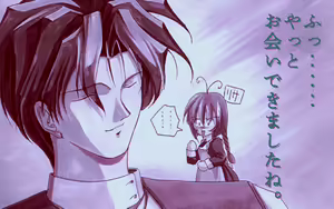 Page 682 of GLO.RI.A: Kindan no Ketsuzoku (decensored) - preview thumbnail